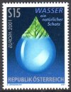 2001 Austria (image for) 2001 Austria