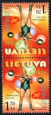 2002 Lithuania (tete beche pair) (image for) 2002 Lithuania (tete beche pair)